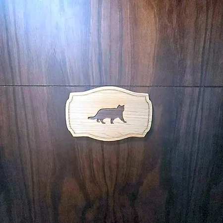 La Casona Del Rio Abion *